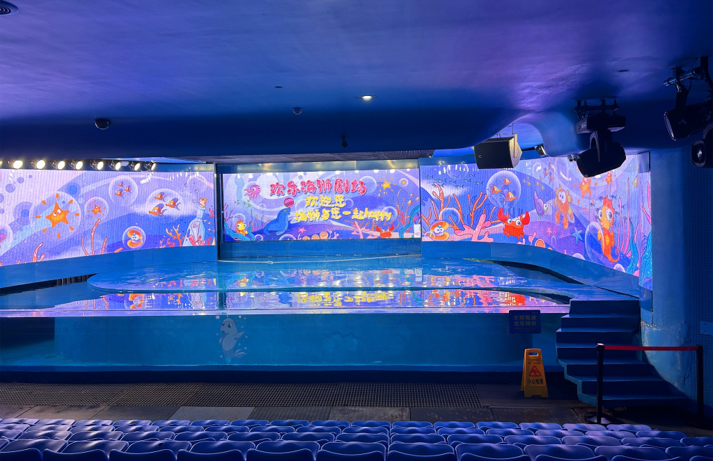 LED Screen Manufacturers