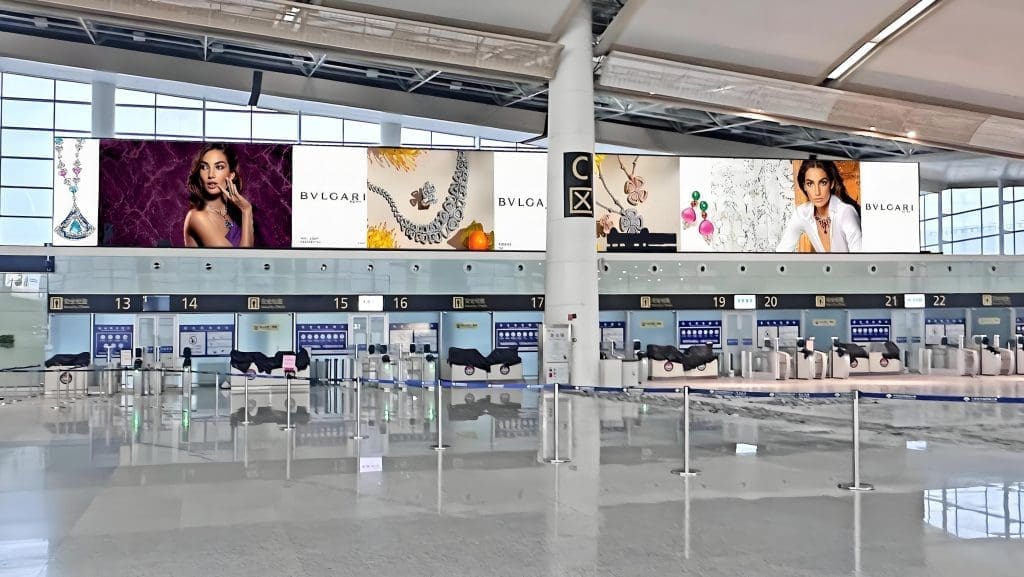 Advertising Display Screen