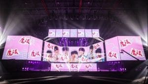 Party LED Display Screen