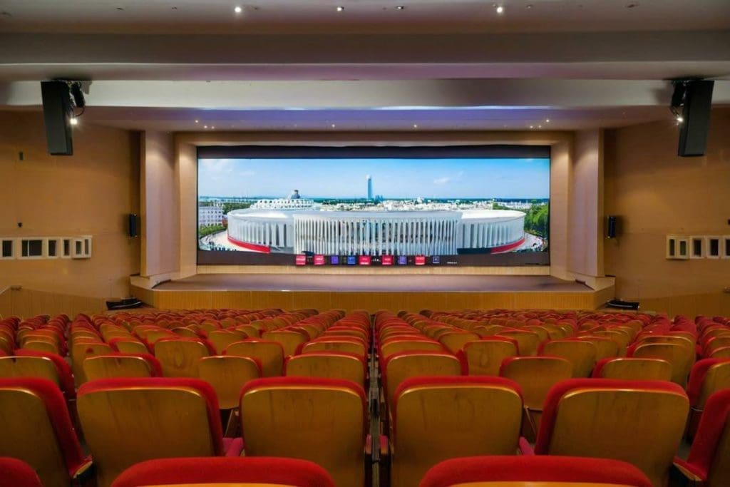 Auditorium LED Wall