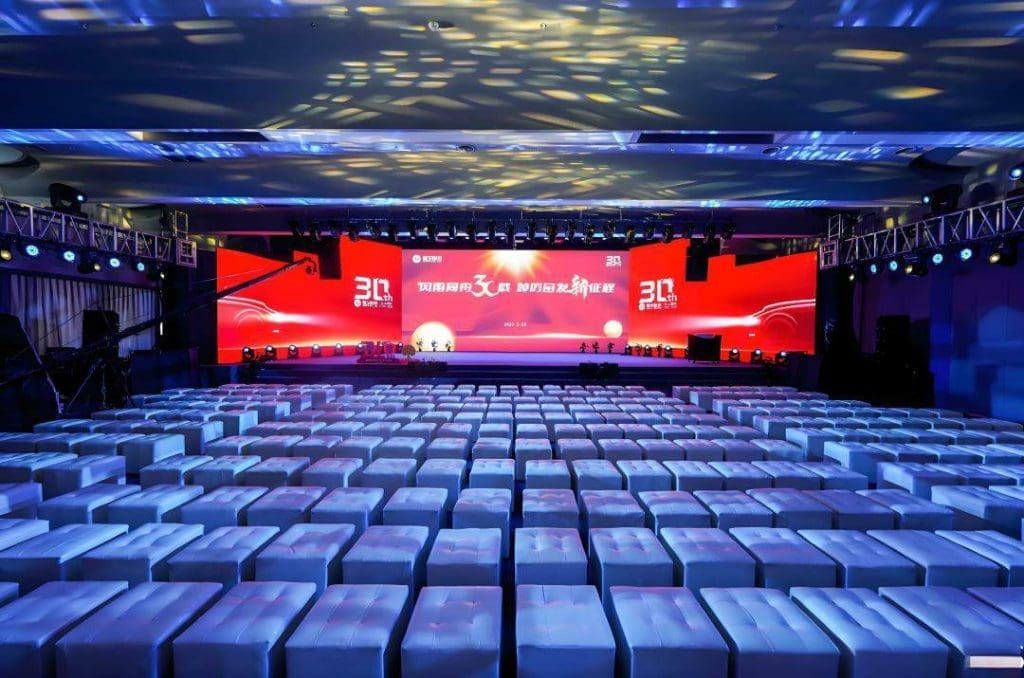 Banquet Hall LED Display