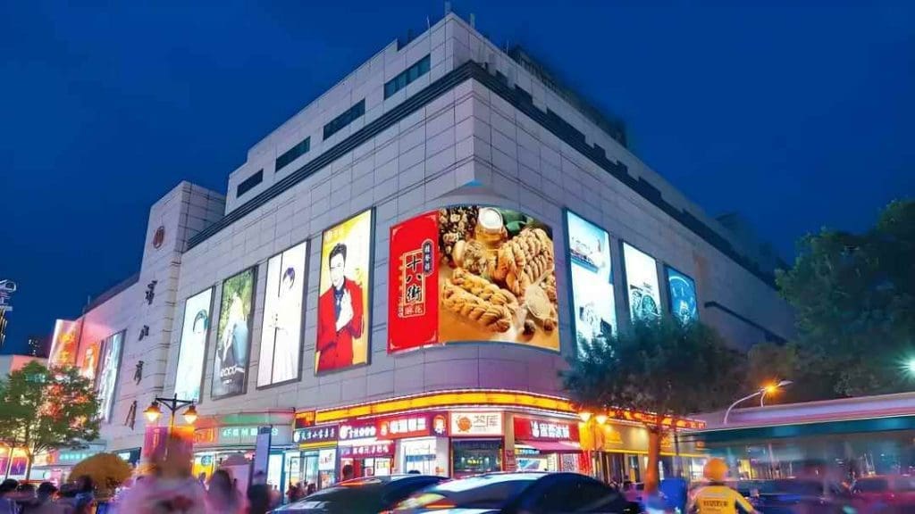 Outdoor Digital Display Screen