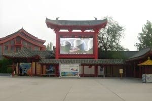 Scenic area LED screens