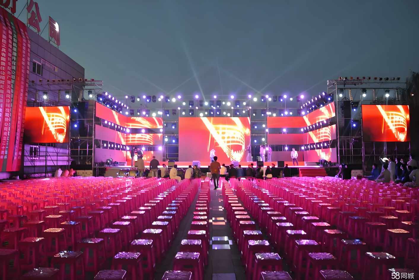 digital LED Display screens