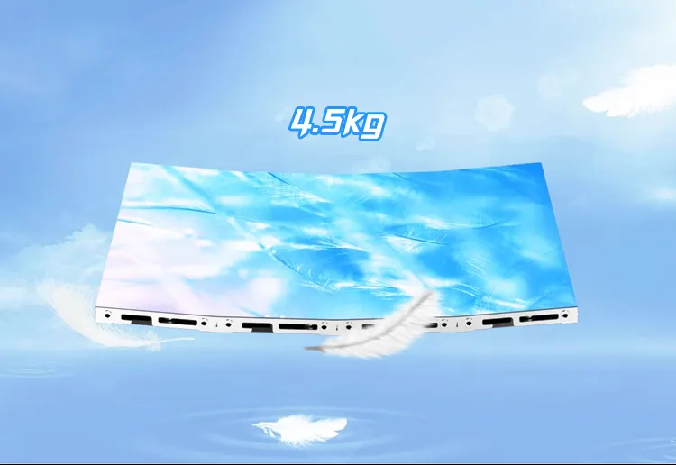 Fine Pitch Curve LED Display